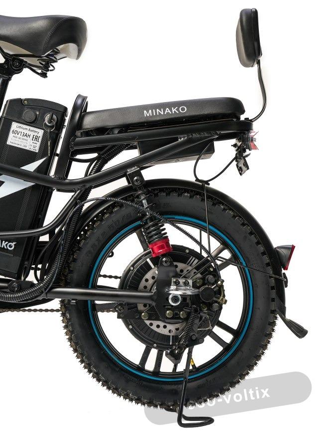 Электровелосипед Minako V.8 Pro  1200W 60V 12Ah