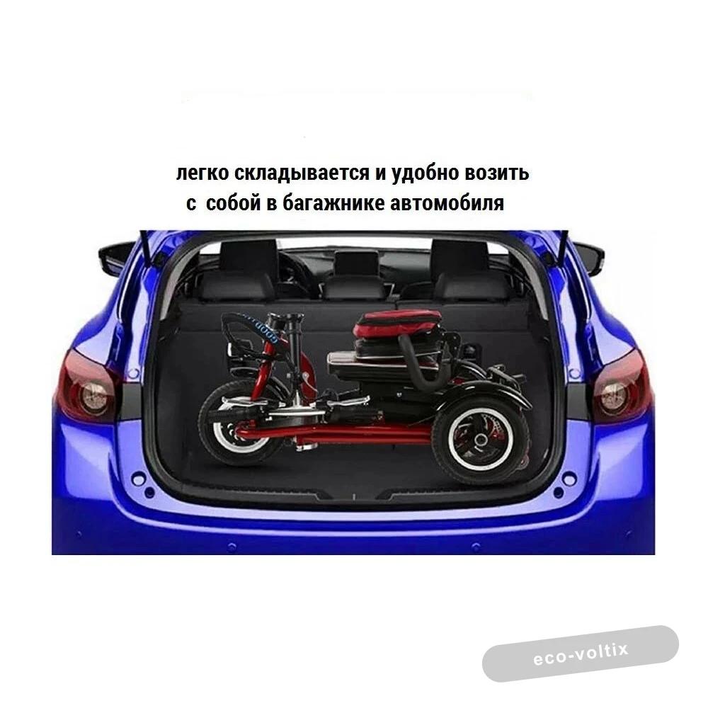Электротрицикл Elbike Адъютант A1 SLA 48V 20Ah Trike красный