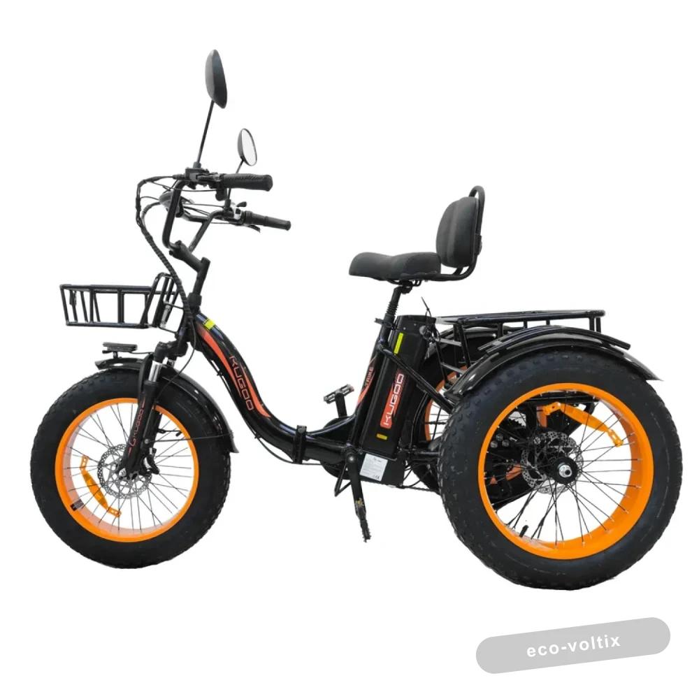 Электротрицикл Kugoo Trike 750W 48V 15.6Ah