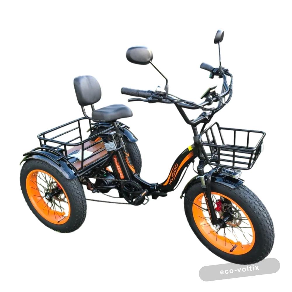Электротрицикл Kugoo Trike 750W 48V 15.6Ah