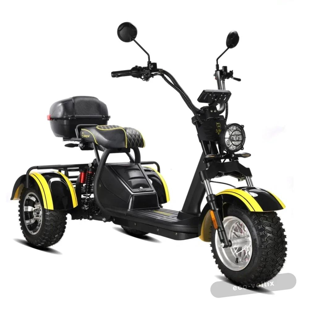 Электроскутер Siberton PRO Trike